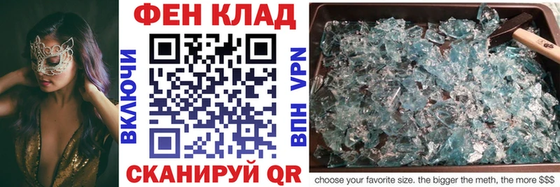 KRAKEN зеркало  Каргополь  АМФЕТАМИН 97% 