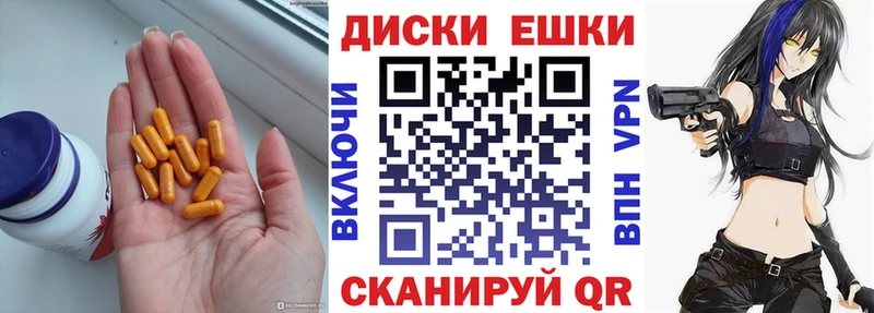 закладка  MEGA ссылка  Экстази mix  Каргополь 