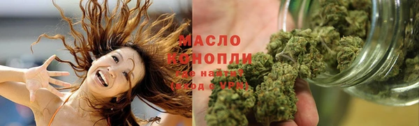 меф Алексин