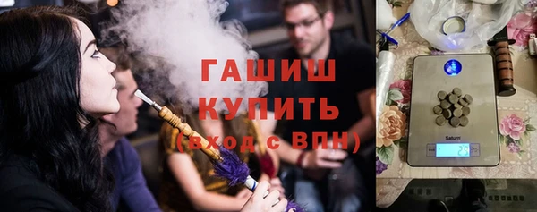 меф Алексин