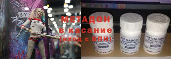 меф Алексин