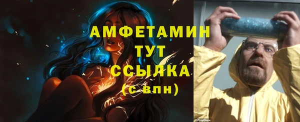 гидра Остров