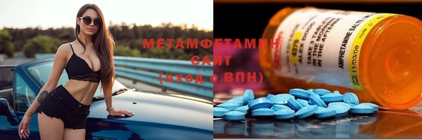 гашиш Алзамай