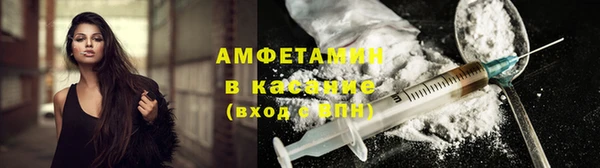 эйфоретик Абаза