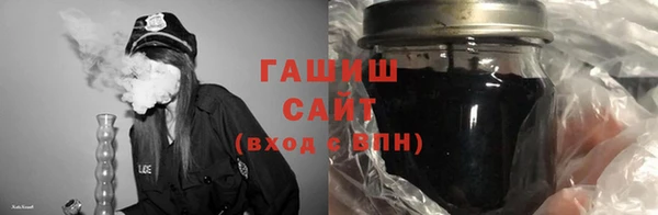кокаин премиум Абдулино