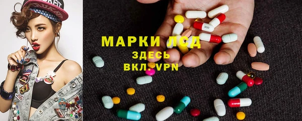 кокаин премиум Абдулино
