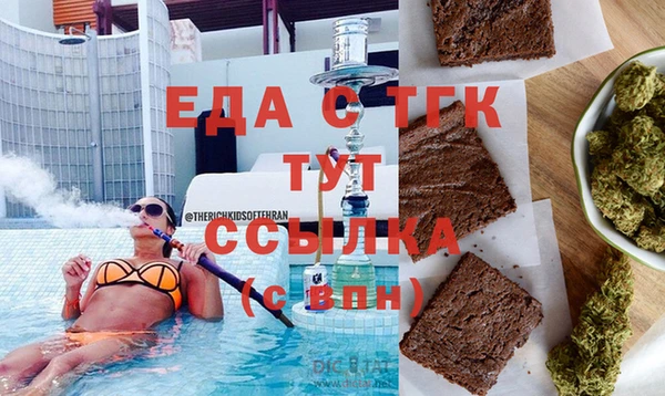 твердый Алексеевка