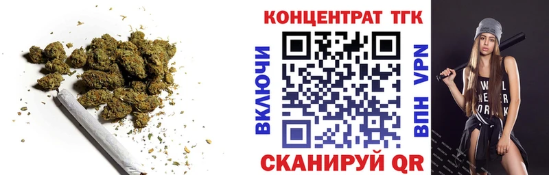 даркнет сайт Каргополь Дистиллят ТГК вейп с тгк